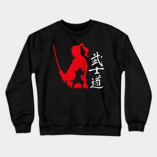 Samurai Bushido Crewneck Sweatshirt